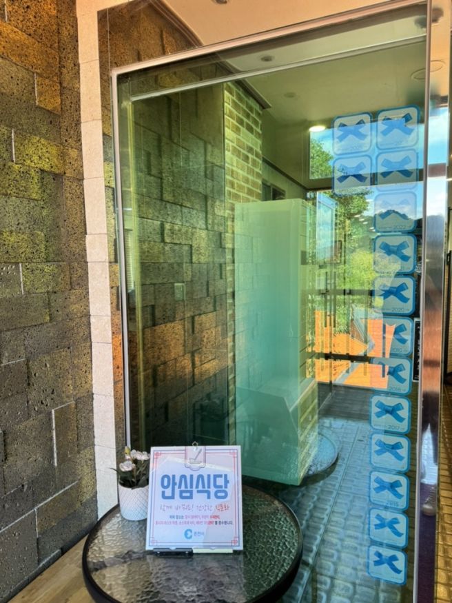 춘천맛집 | 막국수맛집 | 연산골막국수