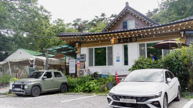 [남한산성 맛집] 용마루 닭볶음탕, 블루리본 식당 솔직 후기! (내돈내산)