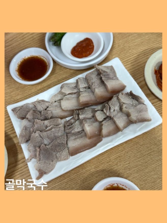 제주 고기국수 맛집 골막식당 벌써 네 번째 찾은 이유