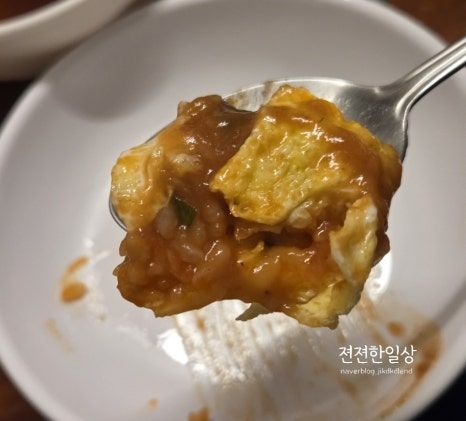원주 중앙시장 맛집 신혼부부 떡볶이 오므라이스 후기 | 주차정보