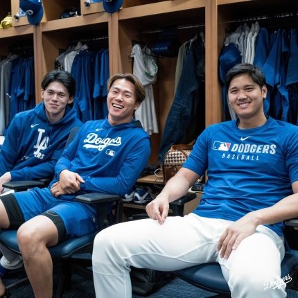 ビューアーイメージ