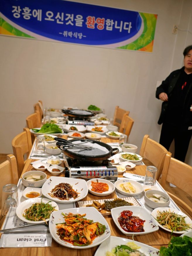 장흥 맛집 취락식당. 이동네 최고의 보양식 장흥삼합