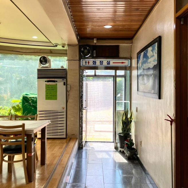 충주 송어회&amp;매운탕 가성비 갑 찐단골 맛집 < 남한강횟집 >