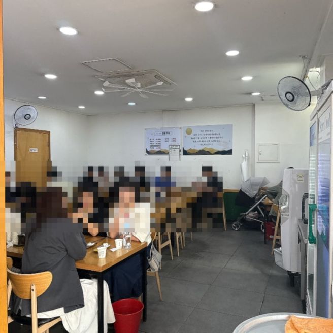 [대구 남구] 대구 3대 짬뽕 맛집 진흥반점