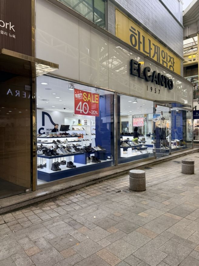 제주맛집::신해바라기본점,바글바글 끓어오르는 순두부찌개 맛집