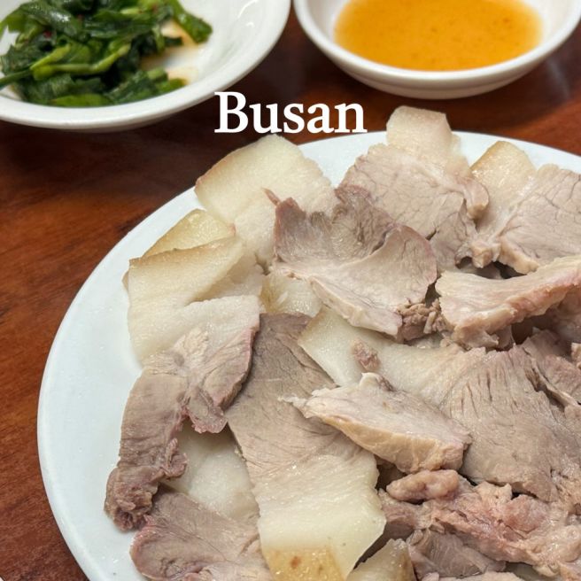 부산역 근처 로컬 맛집 평산옥 미쉐린가이드 2026