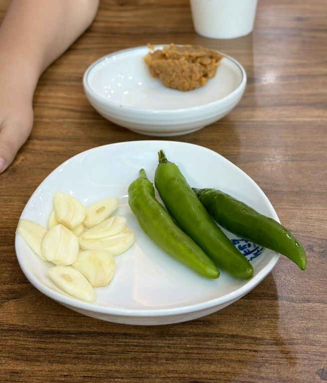 함평|생고기 비빔밥|생고기 맛집|목포식당
