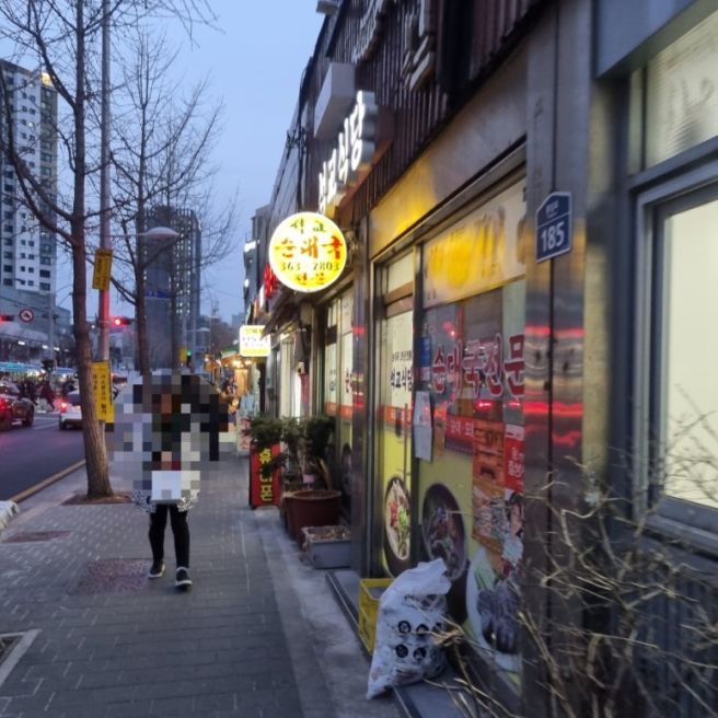 [서울/서대문구/서대문역/영천시장]석교식당 -순대국맛집