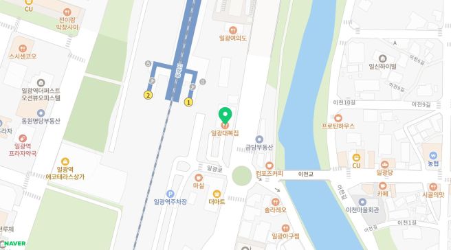 [☆2] 일광대복집 부산 기장군 동해남부선 일광역 바로 옆 과거의 명성만 남은 복국집