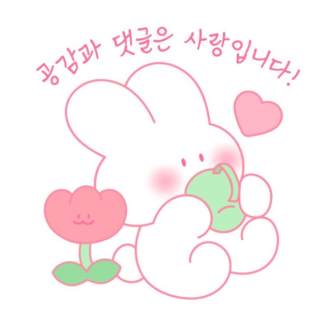 진한 국물과 김치에 반한 현지인 추천 블루리본 고기국수맛집 , '제주 골막식당' 솔직 후기