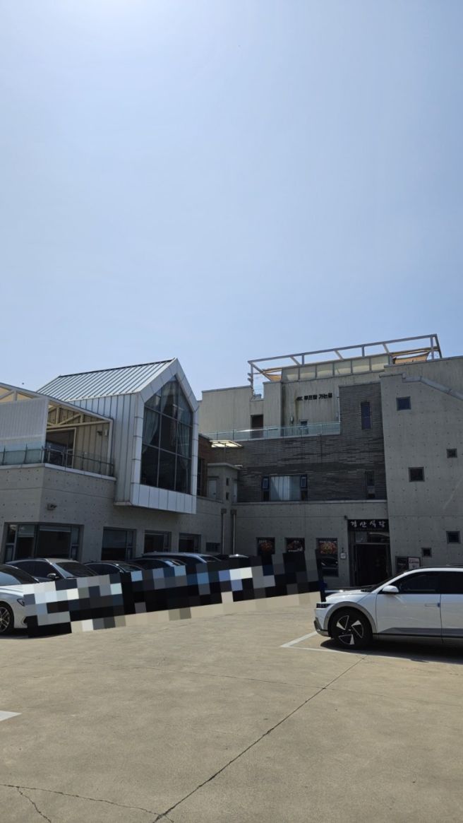 대구 강정보 경산식당, 강정보맛집