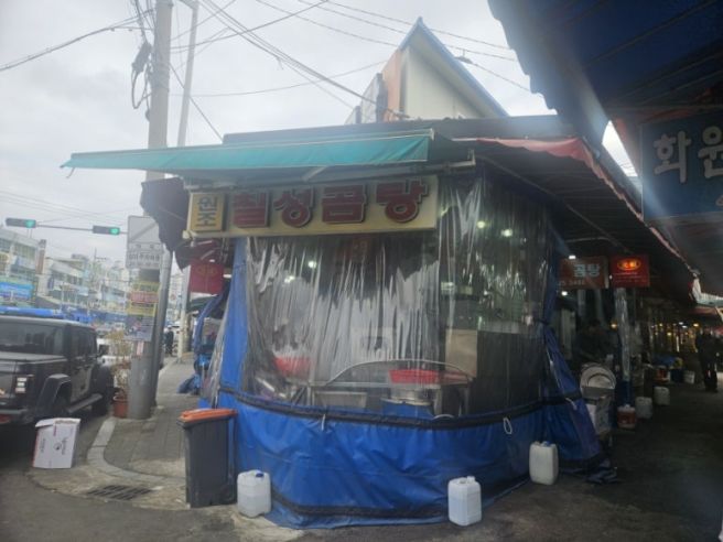 [대구 칠성시장] 곰탕 맛집, 또간집 : 원조칠성곰탕