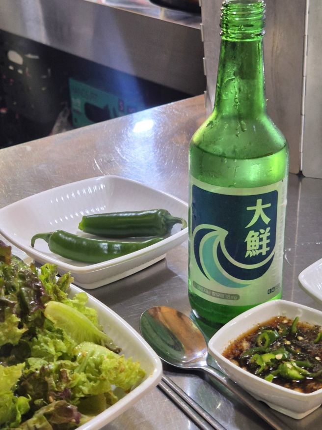 부산 남포동 맛집, 연탄불 노포 감성 백화양곱창 8호 내돈내산 찐후기