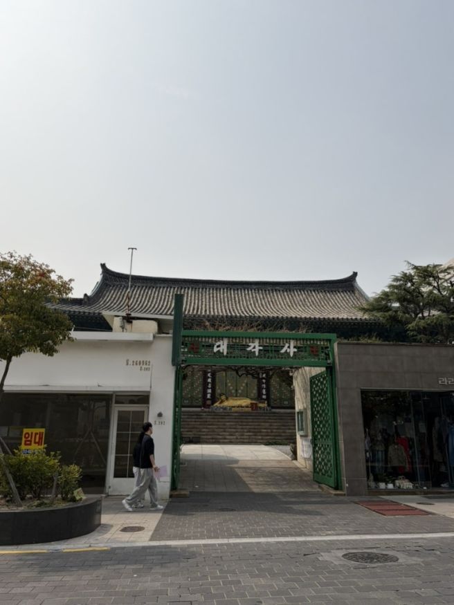 부산 밀면 맛집 추천 할매가야밀면 여길 왜 이제 알았지..!