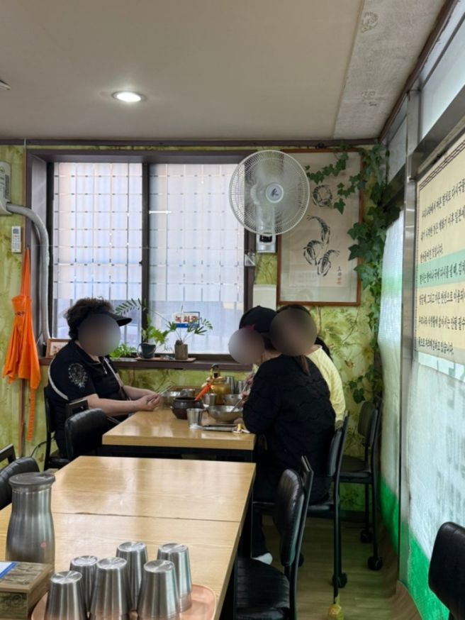 [공지] 남산동 구포촌국수