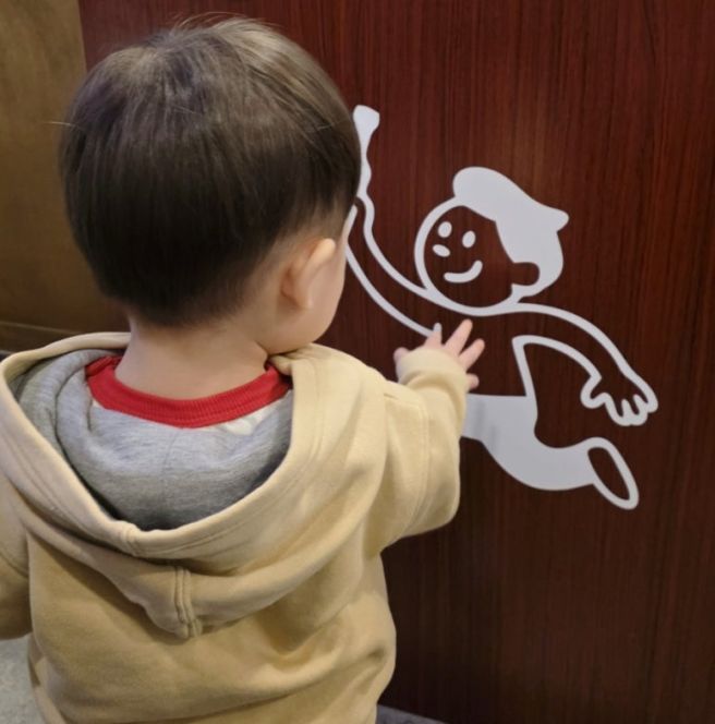 [인천] 경인교대 분식주점 분주 점심엔분식 저녁엔주점