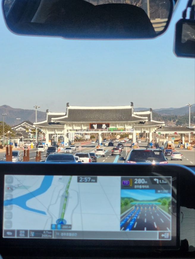 경주 2박 3일 여행(1) :: 경주 황리단길에서 대릉원에 동궁과 월지까지 보고 금관전시 관람 성공하기