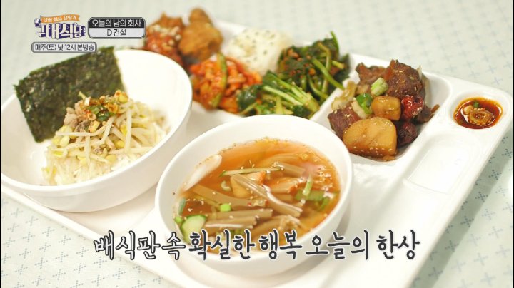 두리직업소개소 이미지